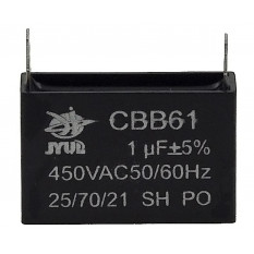 конденсатор JYUL CBB-61 1мкф - 450 VAC прямокутний 12х36х23