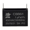 конденсатор JYUL CBB-61 1мкф - 450 VAC прямокутний 12х36х23