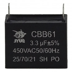 Конденсатор JYUL CBB-61 3,3мкф - 450 VAC прямоугольный 20х37х28