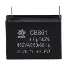 конденсатор JYUL CBB-61 4,7мкф - 450 VAC прямокутний 18х47х34