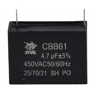 Конденсатор JYUL CBB-61 4,7мкф - 450 VAC прямоугольный 20х47х33
