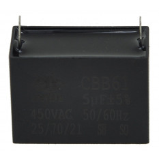 конденсатор JYUL CBB-61 5мкф - 450 VAC прямокутний 47x22x32