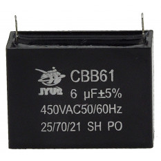 конденсатор JYUL CBB-61 6мкф - 450 VAC прямокутний 22х47х34