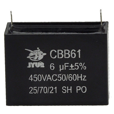 Конденсатор JYUL CBB-61 6мкф - 450 VAC прямоугольный 22х47х34