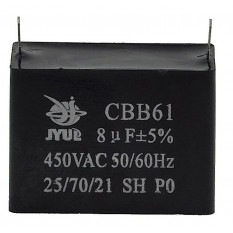 Конденсатор JYUL CBB-61 8мкф - 450 VAC прямоугольный 25х47х34