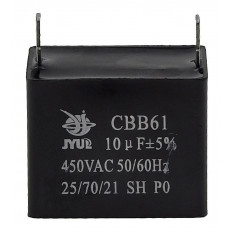 Конденсатор JYUL CBB-61 10мкф - 450 VAC прямоугольный 27х48х40