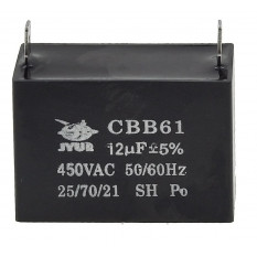 Конденсатор JYUL CBB-61 12мкф - 450 VAC прямокутний 26х58х44