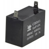 Конденсатор JYUL CBB-61 12мкф - 450 VAC прямокутний 26х58х44