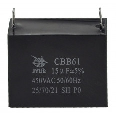Конденсатор JYUL CBB-61 15мкф - 450 VAC прямоугольный 26х58х44