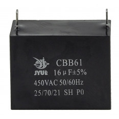 конденсатор JYUL CBB-61 16мкф - 450 VAC прямокутний 32х57х44