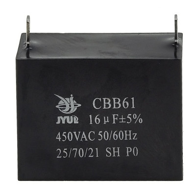 Конденсатор JYUL CBB-61 16мкф - 450 VAC прямоугольный 32х57х44