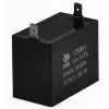 Конденсатор JYUL CBB-61 18мкф - 450 VAC прямоугольный 32х57х44