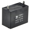 Конденсатор JYUL CBB-61 25мкф - 450 VAC прямоугольный 31х58х57