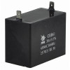 Конденсатор JYUL CBB-61 30мкф - 450 VAC прямоугольный 35х58х49