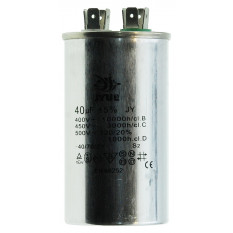 Конденсатор JYUL CBB-65 40мкф - 450 VAC алюминий (50*90 mm)