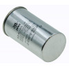 Конденсатор JYUL CBB-65 40мкф - 450 VAC алюминий (50*90 mm)