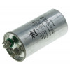 Конденсатор JYUL CBB-65 45мкф - 450 VAC алюминий (50*110 mm)