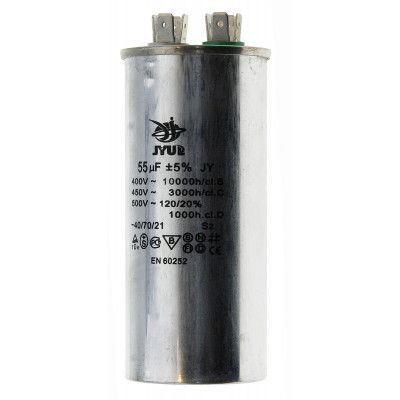 Конденсатор JYUL CBB-65 55мкф - 450 VAC алюминий (50*115 mm)