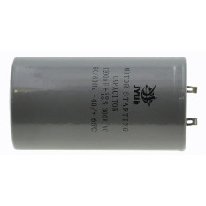 конденсатор JYUL CD-60 1200мкф - 300 VAC Пусковий - 50Hz. (65*121  mm)