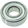 Подшипник FAG 607 ZZ (7*19*6) металл зазор С3