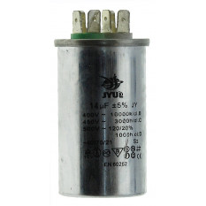 Конденсатор JYUL CBB-65 14мкф - 450 VAC алюминий (40*70 mm)