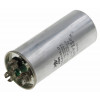 конденсатор JYUL CBB-65 50+2.5мкф - 450 VAC алюміній(50*115 mm)