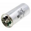 конденсатор JYUL CBB-65 55+6мкф - 450 VAC алюміній(55*117 mm)