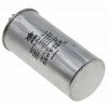 конденсатор JYUL CBB-65 55+6мкф - 450 VAC алюміній(55*117 mm)