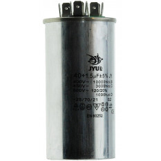 Конденсатор JYUL CBB-65 40+1.5мкф - 450 VAC алюминий (50*100 mm)
