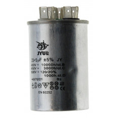конденсатор JYUL CBB-65 25+5мкф - 450 VAC алюміній(50*75 mm)