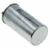 конденсатор JYUL CBB-65 35+2мкф - 450 VAC алюміній(50*100 mm)
