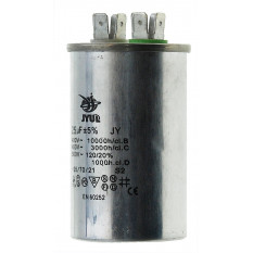 Конденсатор JYUL CBB-65 25мкф - 450 VAC алюминий (45*75 mm)