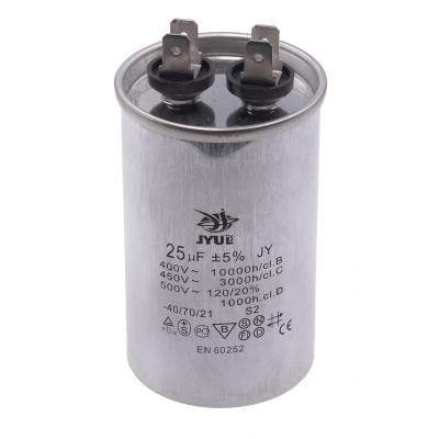 Конденсатор JYUL CBB-65 25мкф - 450 VAC алюминий (45*75 мм)