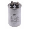 Конденсатор JYUL CBB-65 25мкф - 450 VAC алюминий (45*75 мм)