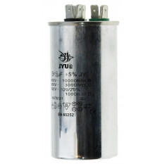 Конденсатор JYUL CBB-65 35+1.5мкф - 450 VAC алюминий (50*100 mm)