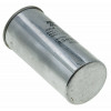 Конденсатор JYUL CBB-65 100мкф - 450 VAC алюминий (60*131 mm)