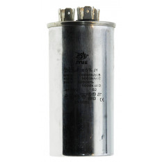 конденсатор JYUL CBB-65 35+2.5мкф - 450 VAC алюміній(50*101 mm)