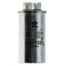 конденсатор JYUL CBB-65 16мкф - 450 VAC алюміній(40*76 mm)