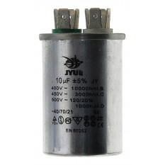 Конденсатор JYUL CBB-65 10мкф - 450 VAC алюминий (40*60 mm)