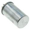 Конденсатор CBB-65 15мкф 450 VAC алюминий JYUL (40*70 mm)