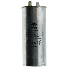 Конденсатор CBB-65 70мкф 450 VAC алюминий JYUL (55*131 mm)