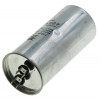 Конденсатор CBB-65 120мкф 450 VAC алюминий JYUL (60*130 mm)