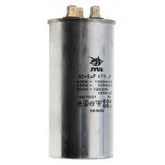 Конденсатор CBB-65 (60+5)мкф 450 VAC для кондиционера JYUL (55*116 mm)