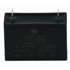 Конденсатор Last One 4мкф прямоугольный HY88-A CBB-61 (48*20*32мм)