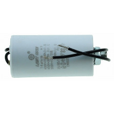 Конденсатор Last One 14мкф провода + винт HY10 CBB-60L (35*68мм)