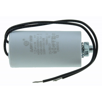 Конденсатор Last One 12мкф провода + винт HY10 CBB-60L (35*68мм)