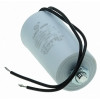 Конденсатор Last One 12мкф провода + винт HY10 CBB-60L (35*68мм)