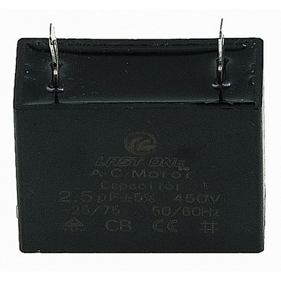 Конденсатор Last One 2.5мкф прямоугольный HY88-A CBB-61 (38*29*17.5мм)