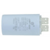 Конденсатор Last One 12мкф клеммы HY1 CBB-60H (35*60мм)