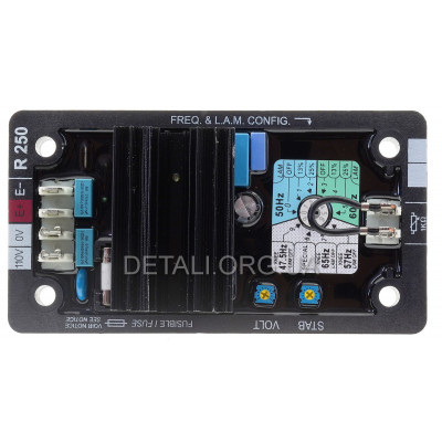 AVR регулятор напруги R250 генератора
